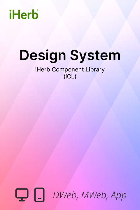 iHerb Component Library