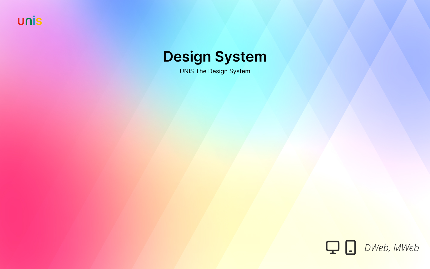 UNIS Design System
